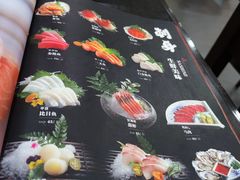 -红叶日本料理(三八广场店)
