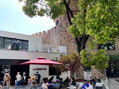 -J Create城市露营咖啡·简餐·宠物(上海动物园店)