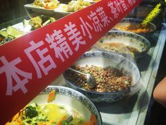 -伊穆祥牛肉面总店·清真