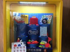 -麦当劳(北京昌金路得来速餐厅店)