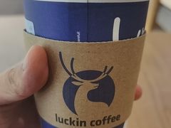 -瑞幸咖啡(汇星商业中心店)