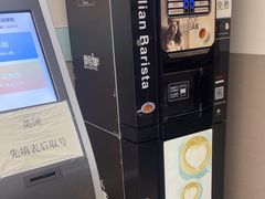 -百汇医疗健康管理与出国体检中心