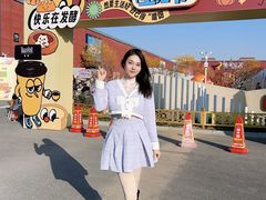-集美家居城(定慧桥店)