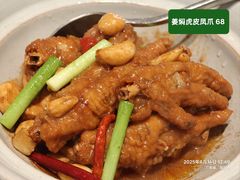 -闽和南(深圳万象城店)