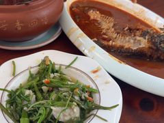 -云隐小厨·传统大理美食(复兴路店)