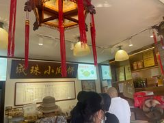-成珠小凤饼(南华中路店)