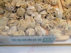 -袁记云饺(南山华侨城店)