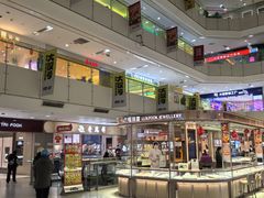 -北京华联购物中心(天通苑店)