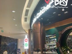 -识酒猫 x SNAP(国贸商城店)