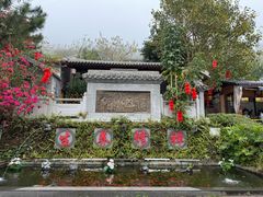 -广东天露山旅游度假区