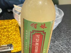 -何妹湿辣牛肉·粤式烧烤砂煲(桂雅路店)