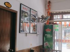 大堂-涵家味土菜馆·徽州一绝臭鳜鱼(三河古镇店)
