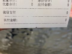 -DQ·蛋糕·冰淇淋(惠山万达店)