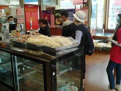 -庆丰包子铺(白塔寺店)