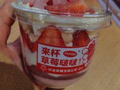 -仟吉·ART FARM主题店(菱角湖万达店)
