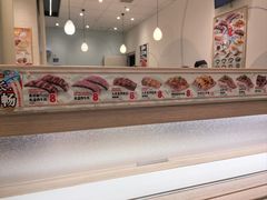 -滨寿司(高新伊藤店)