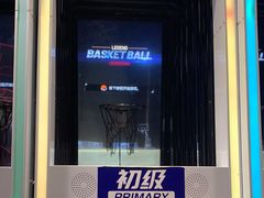 -VS SPORTS PARK运动玩乐园·团建·生日会(合生汇店)