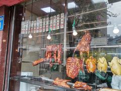 -森成美食店(海珠店)