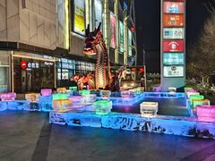 -凯德广场(学府店)