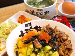-熊吞·大碗丼烧肉饭(西市场嘉华店)