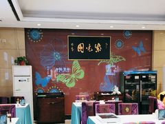 -紫光园(燕郊总店)