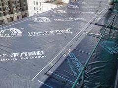 -深圳诚信专业防水补漏公司
