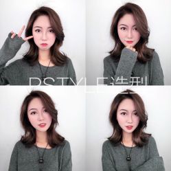 -P.STYLE 派斯造型