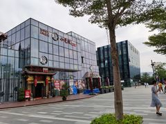 -壹海城ONE MALL