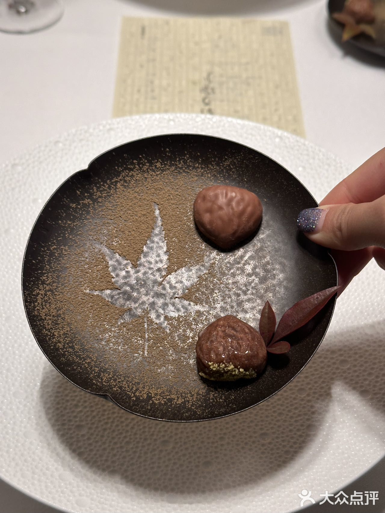 王府井大街王府中环西座2层 0元玩转这座城