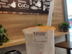 -CoCo都可(金狮店)