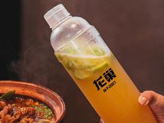 -龙巢盱眙龙虾·牛蛙·烧烤宵夜(八卦岭店)