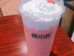 -徐小包的奶茶(中山路步行街店)