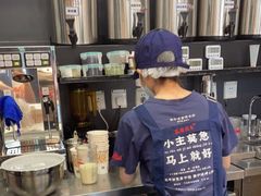 -茶颜悦色(花样汇店)