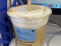 -瑞幸咖啡(三诺智慧大厦店)