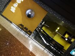 -东莱馋房(陆家嘴店)