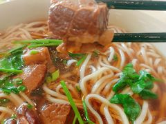 李先生牛肉面-李先生(天山路店)