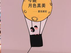 -当当书店(国泰广场店)