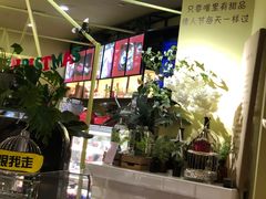 -花蒲甜品(海信广场店)