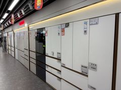-苏宁易购(Suning Pro深圳华强北店)