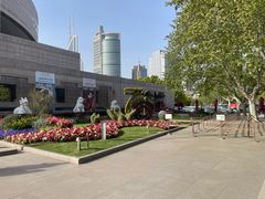 -上海博物馆(人民广场馆)