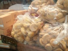 -鲍师傅糕点(春熙路店)