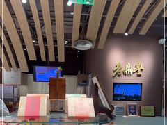 -鼎泰丰(国贸商城店)
