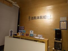 -海马体照相馆(宁波天一广场店)