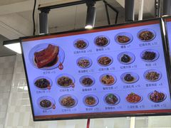 -梅溪·小伙子干挑面(安吉总店)