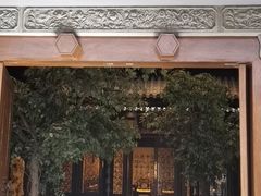 门面-北京国际饭店·谭府餐厅