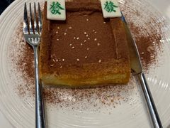 -金湖港式餐厅(建外店)