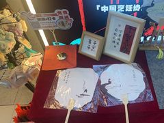 -刘一手重庆火锅(万达广场颍泉店)