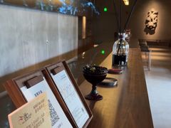 -CHIC1699远洋私厨