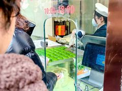-沈大成(南京东路店)