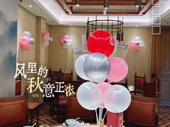 -梁家大院•农家菜(马陆店)